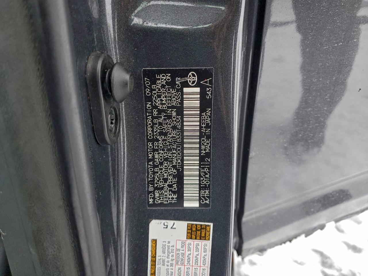2008 TOYOTA PRIUS photo 12