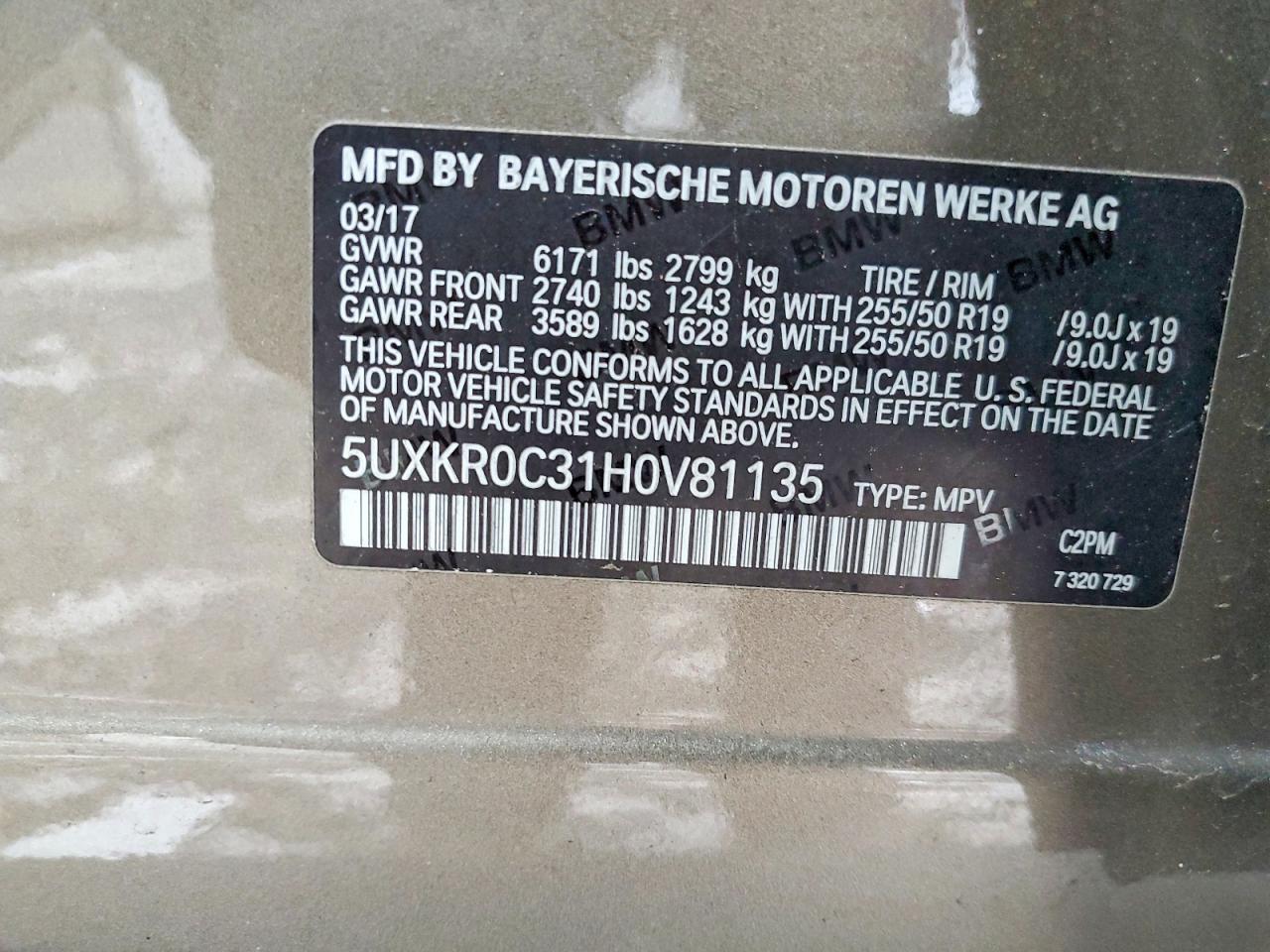 2017 BMW X5 XDRIVE35I photo 13