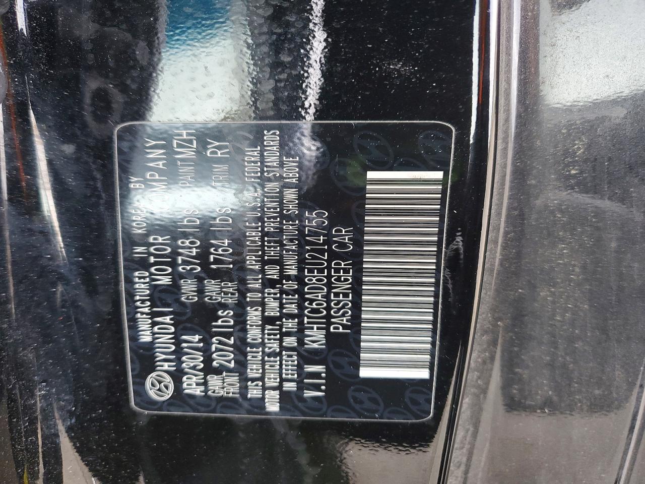 2014 HYUNDAI VELOSTER photo 12
