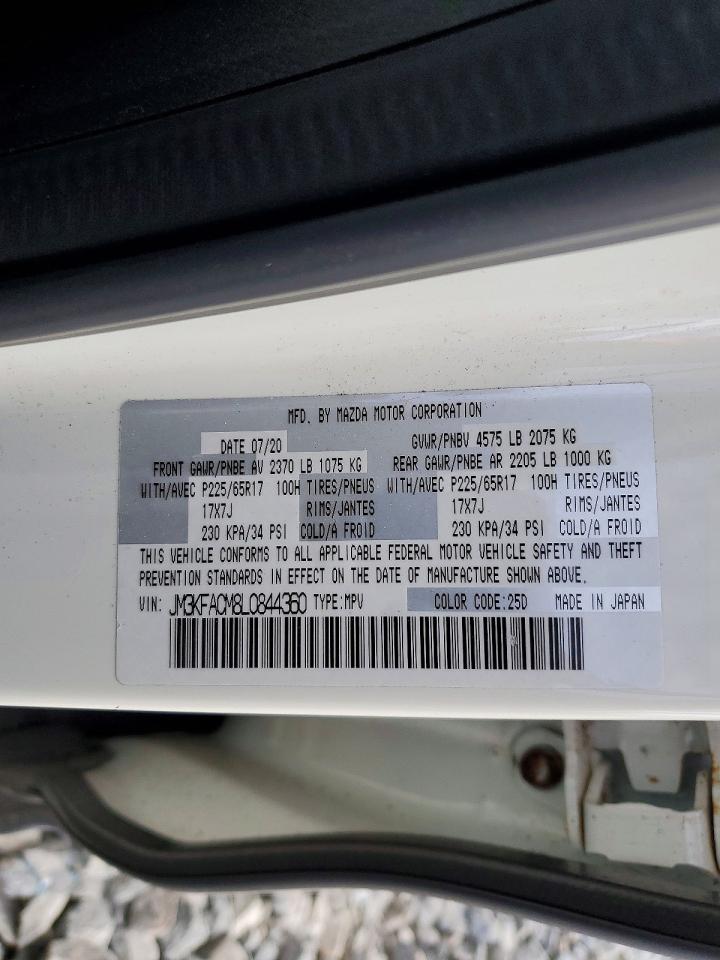 2020 MAZDA CX-5 TOURING photo 13