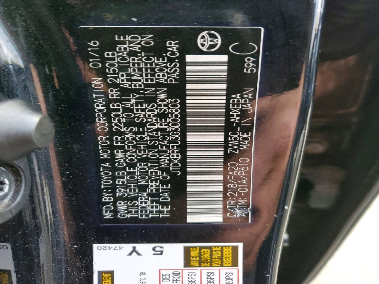 2016 TOYOTA PRIUS photo 12