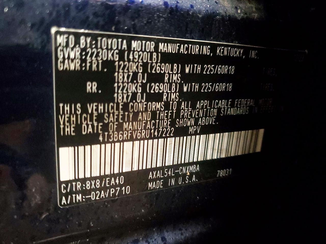 2024 TOYOTA RAV4 XLE PREMIUM photo 13
