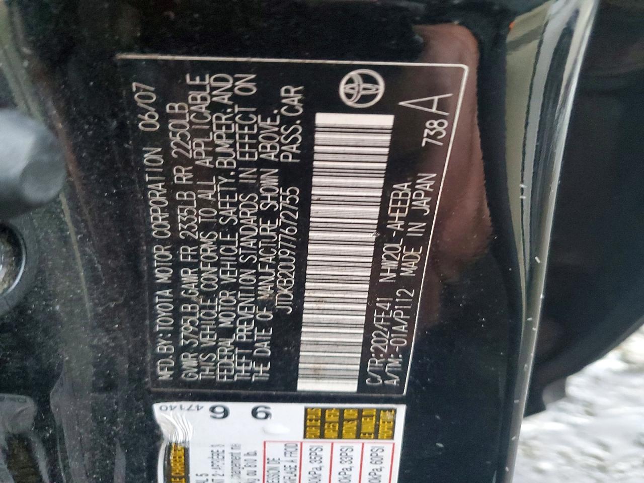 2007 TOYOTA PRIUS photo 12