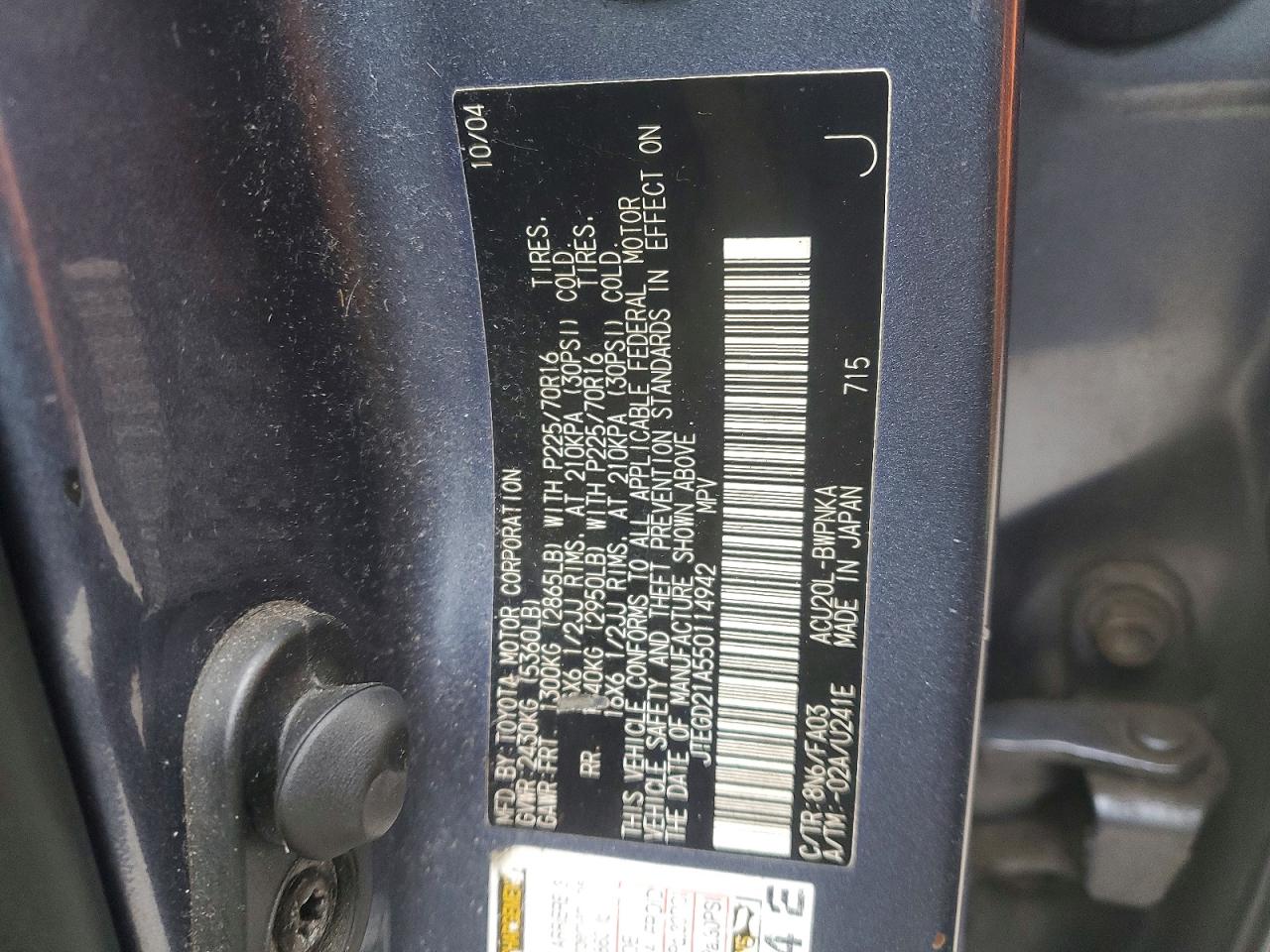 2005 TOYOTA HIGHLANDER photo 13