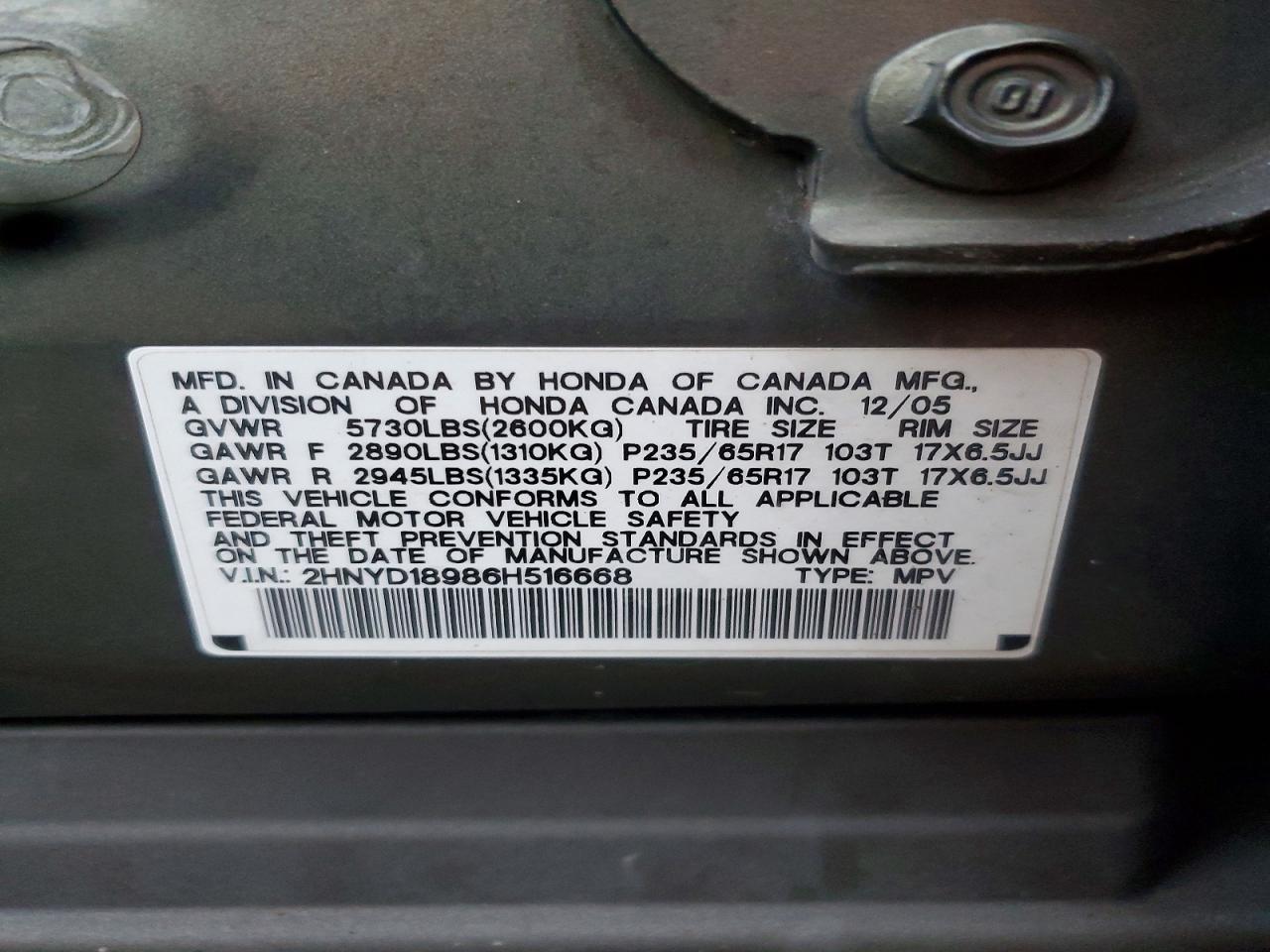 2006 ACURA MDX TOURING photo 12