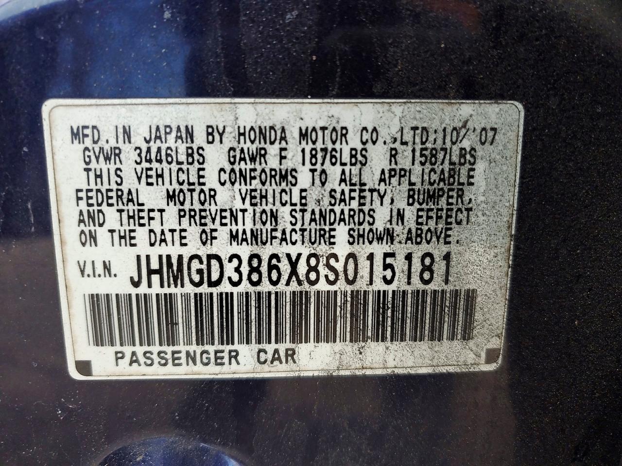 2008 HONDA FIT SPORT photo 12