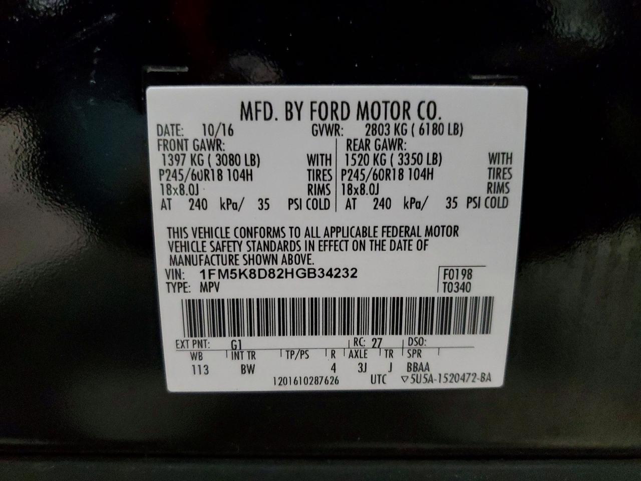 2017 FORD EXPLORER XLT photo 13