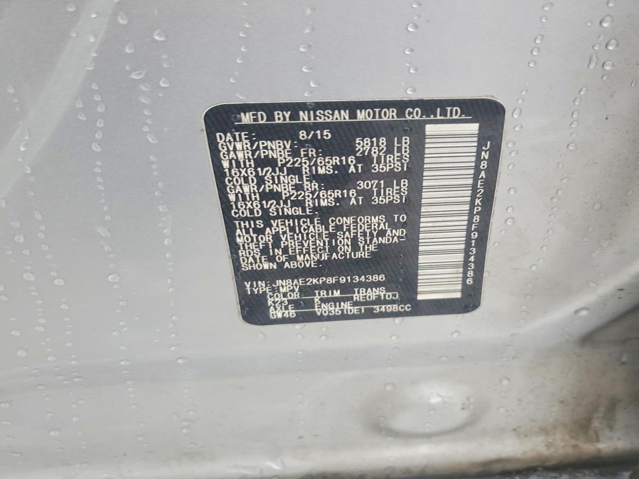 2015 NISSAN QUEST S photo 13