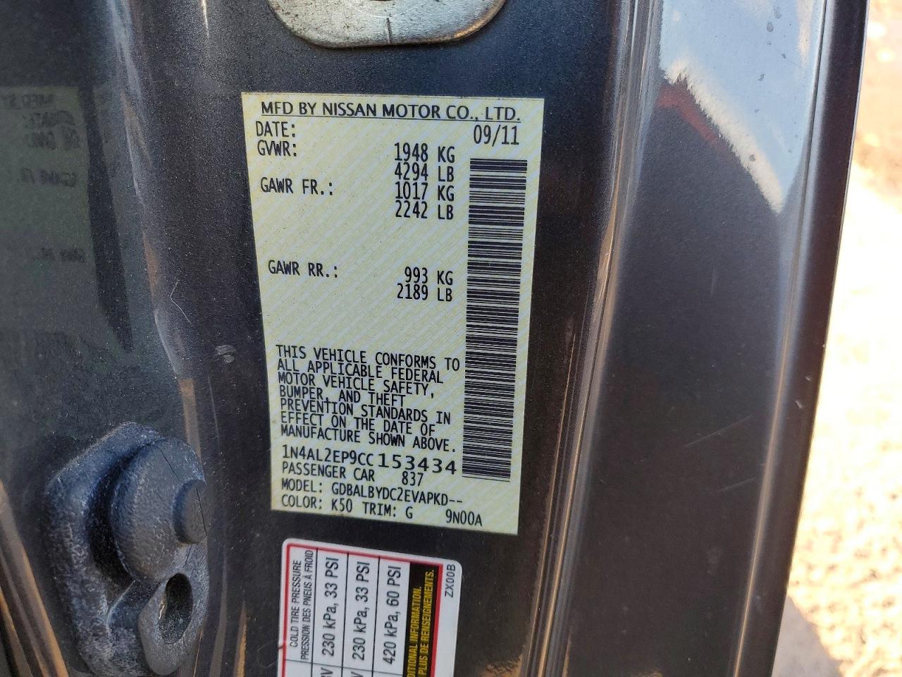 2012 NISSAN ALTIMA S photo 12