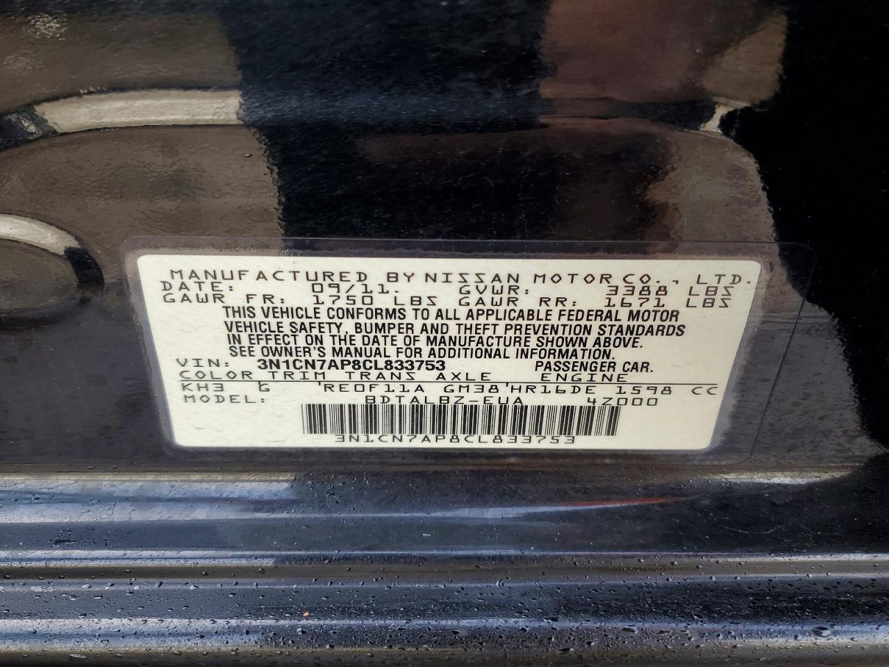 2012 NISSAN VERSA S photo 12