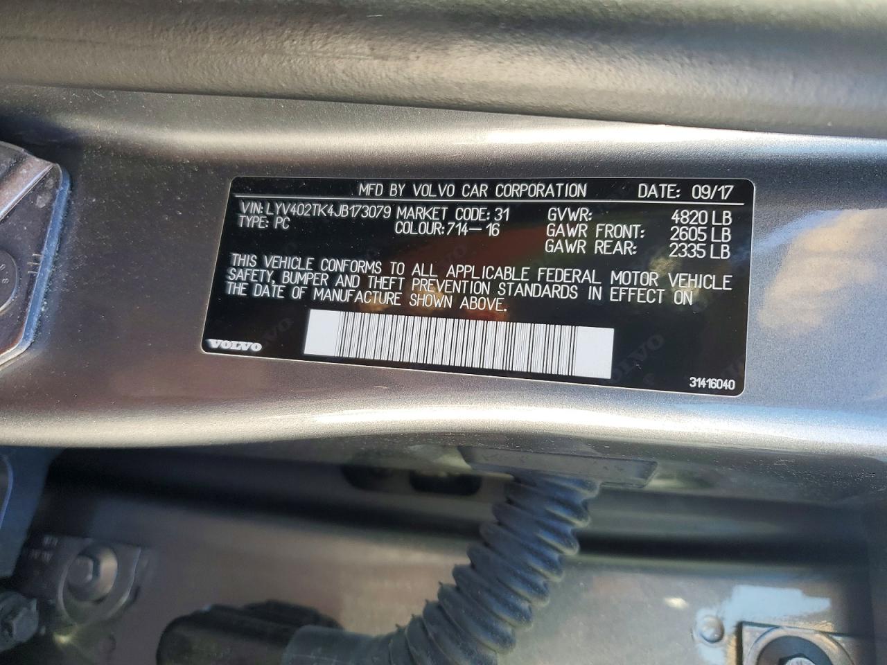 2018 VOLVO S60 INSCRIPTION photo 37