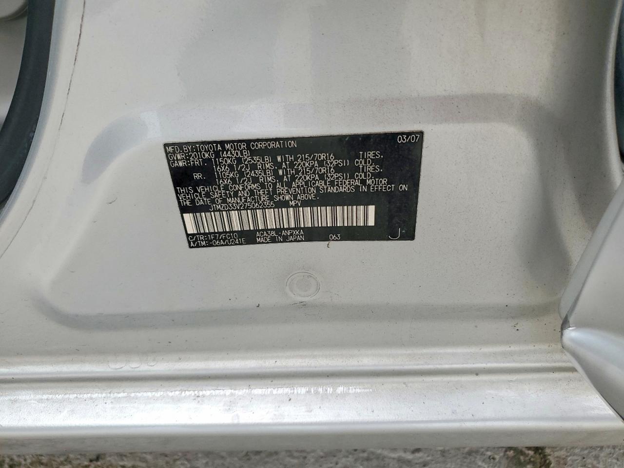 2007 TOYOTA RAV4 photo 13