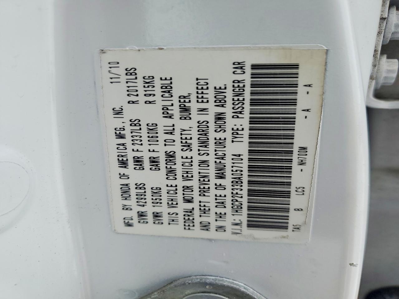 2011 HONDA ACCORD LX photo 12