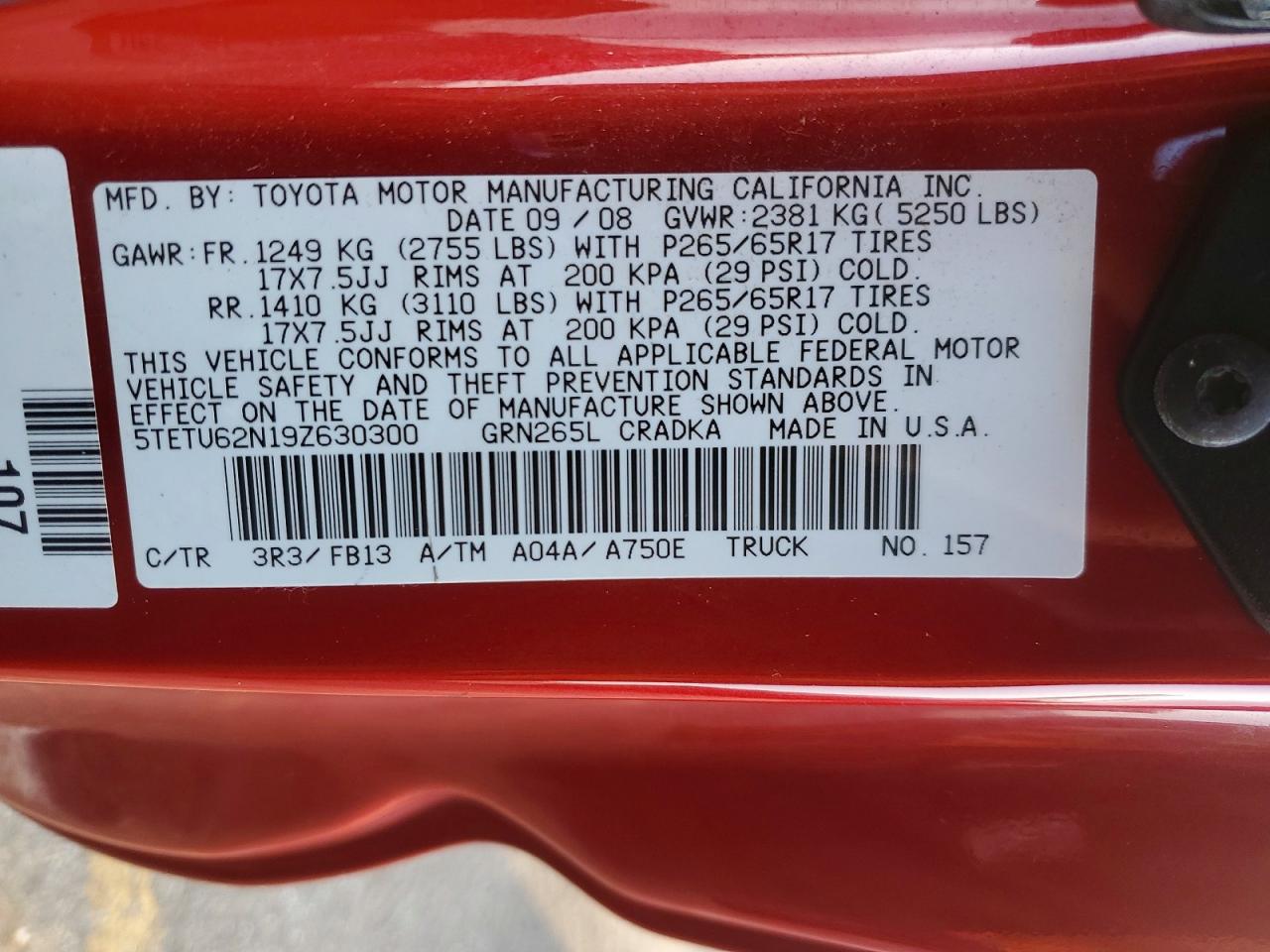 2009 TOYOTA TACOMA PRERUNNER ACCESS CAB photo 12