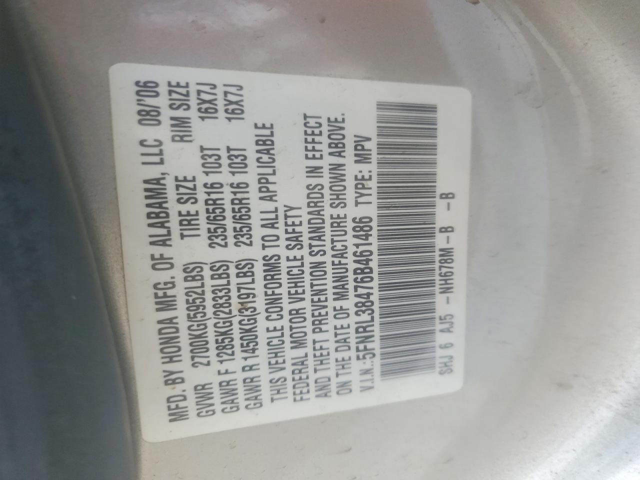 2006 HONDA ODYSSEY EX photo 13