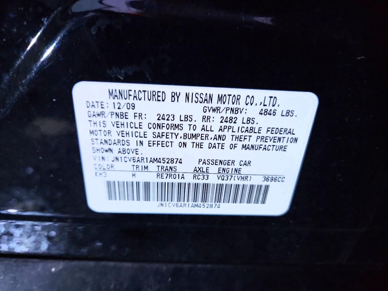 2010 INFINITI G37 photo 12