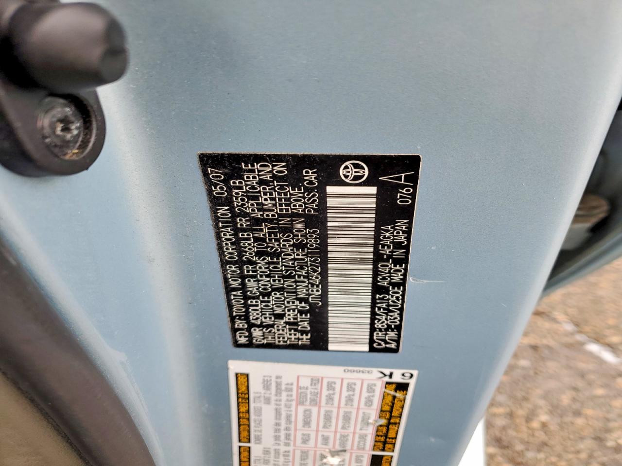 2007 TOYOTA CAMRY CE photo 12