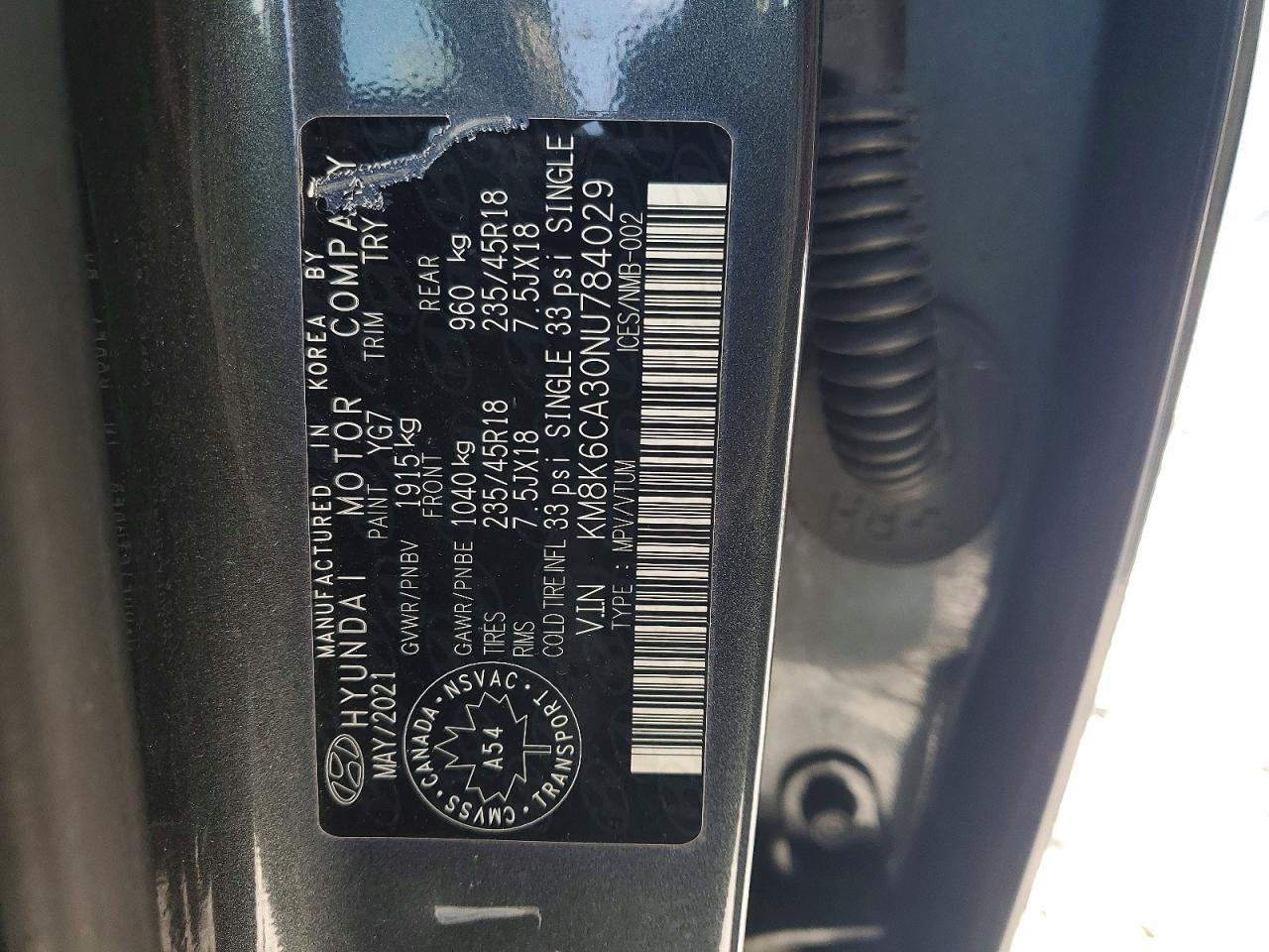 2022 HYUNDAI KONA N LINE photo 13