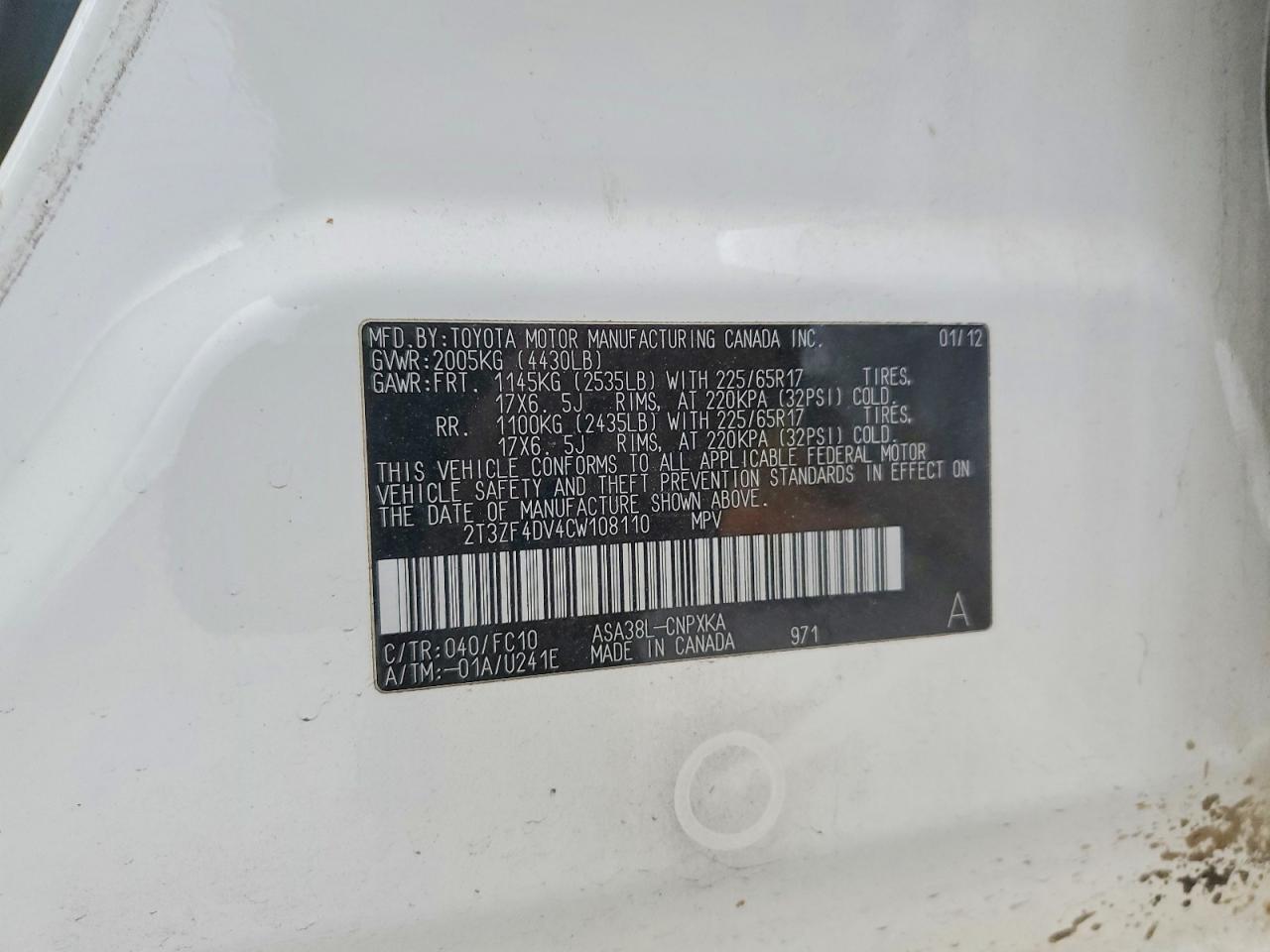 2012 TOYOTA RAV4 photo 14