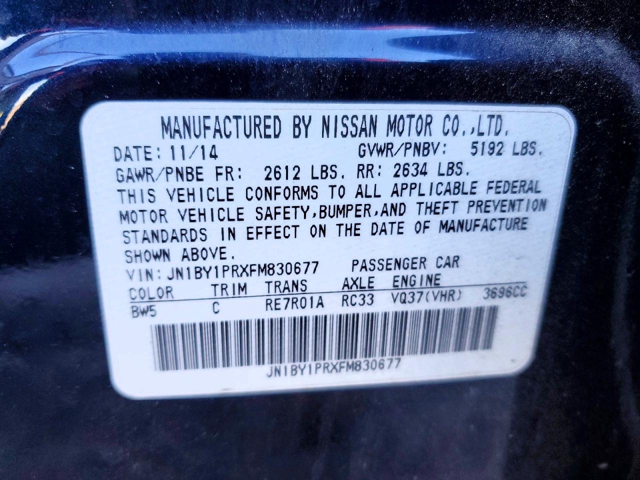 2015 INFINITI Q70L 3.7 photo 34