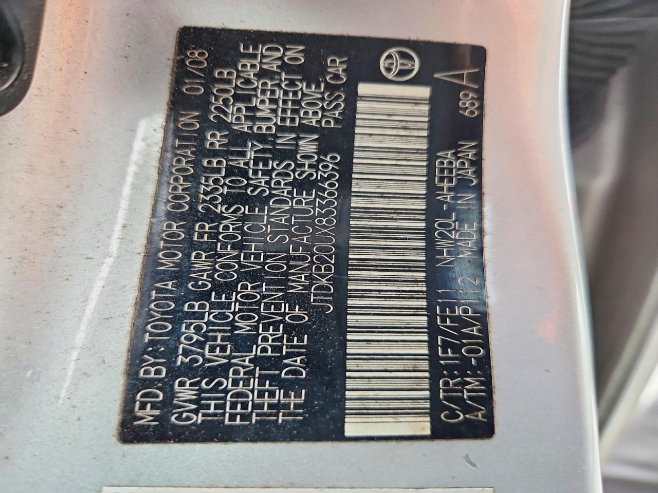 2008 TOYOTA PRIUS photo 12