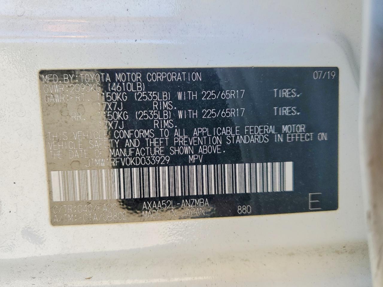2019 TOYOTA RAV4 XLE photo 45