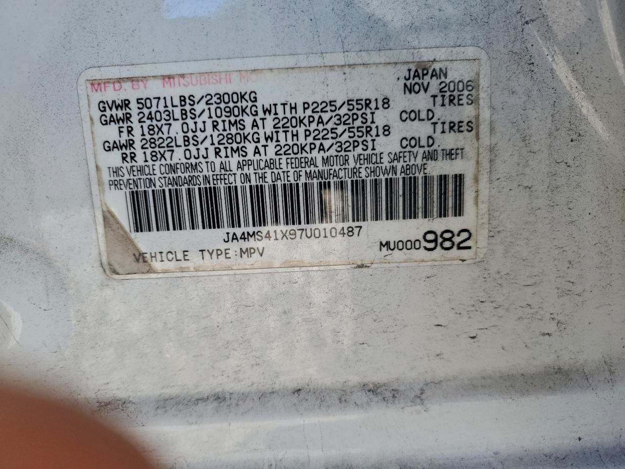 2007 MITSUBISHI OUTLANDER XLS photo 13