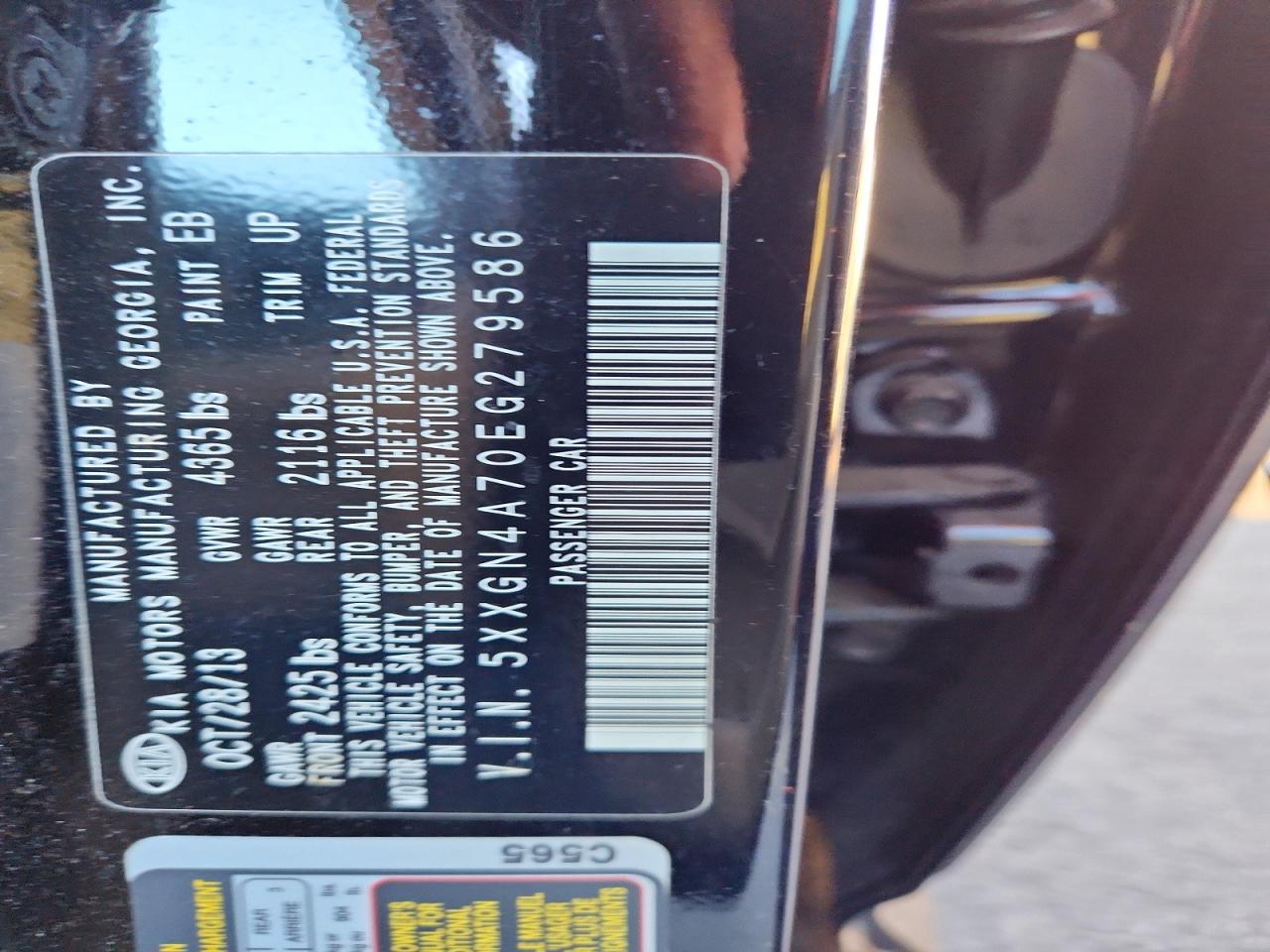 2014 KIA OPTIMA EX photo 12