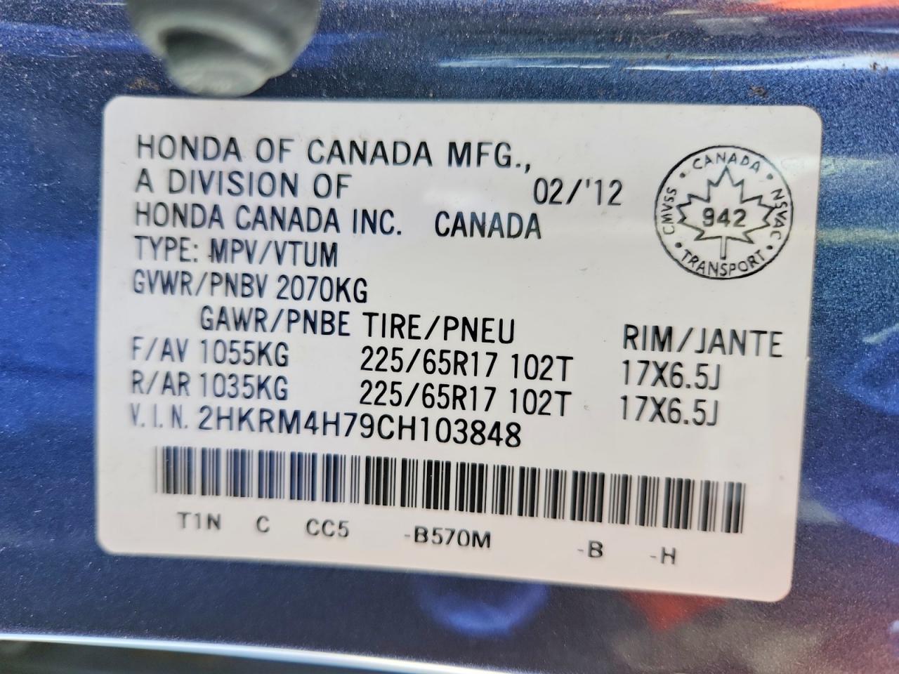 2012 HONDA CR-V EXL photo 27
