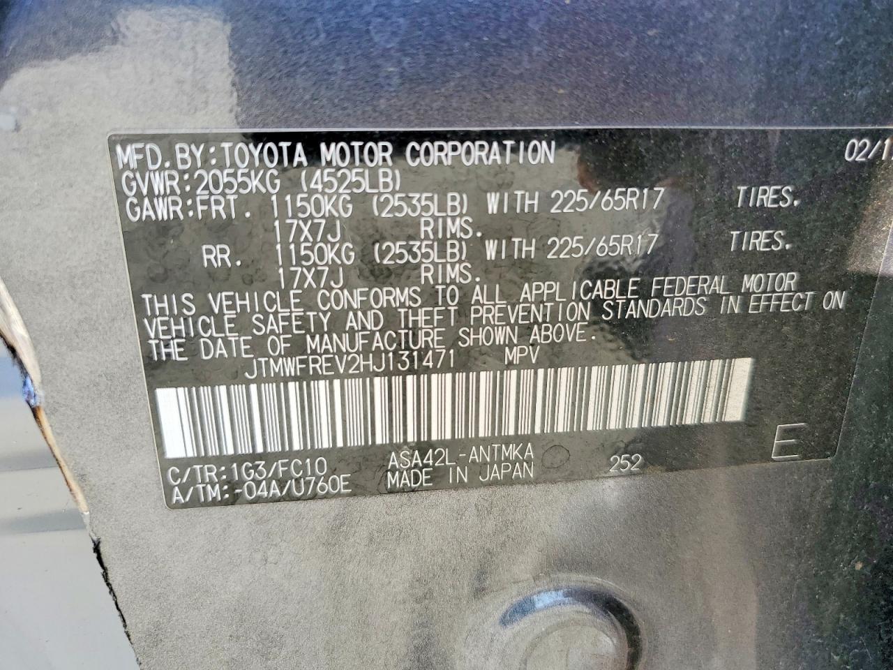 2017 TOYOTA RAV4 XLE photo 12