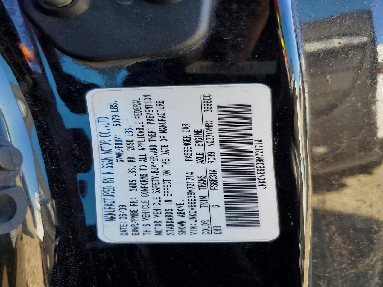 2009 INFINITI G37 photo 12