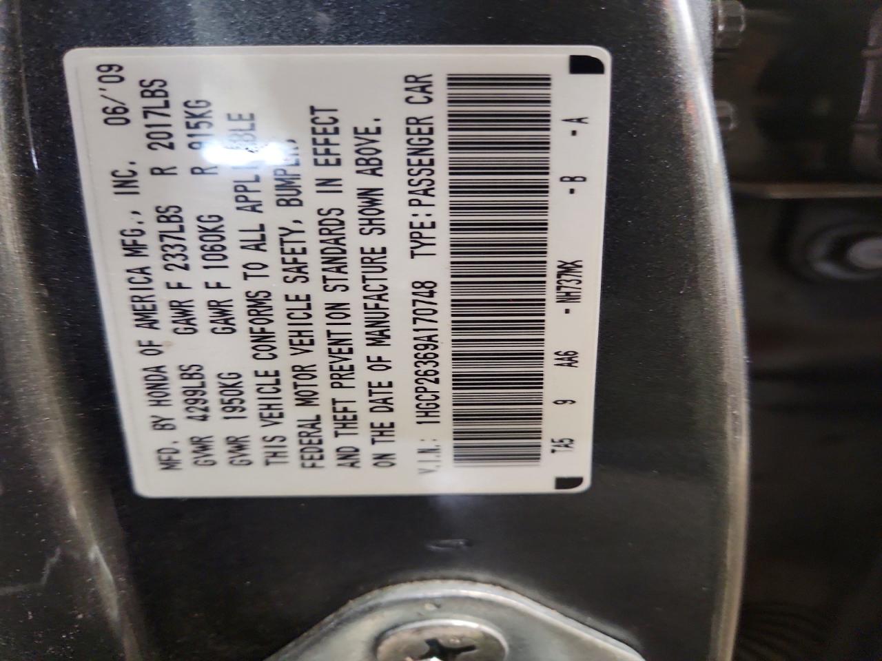 2009 HONDA ACCORD LX photo 12