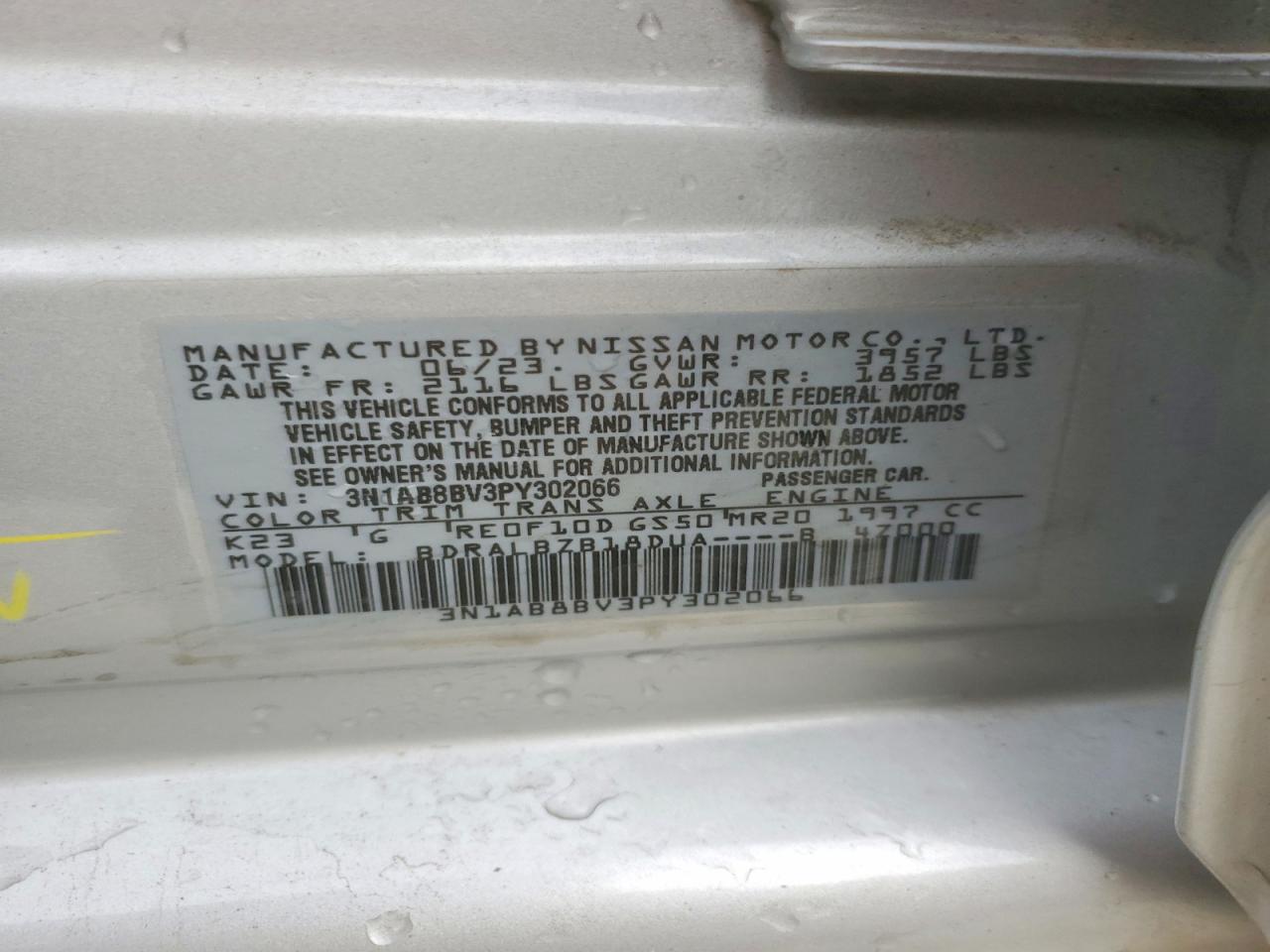 2023 NISSAN SENTRA S photo 12