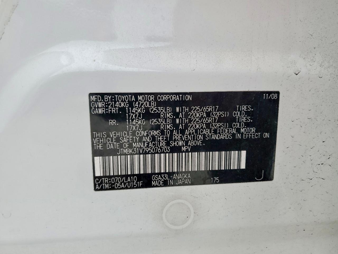 2009 TOYOTA RAV4 LIMITED photo 12