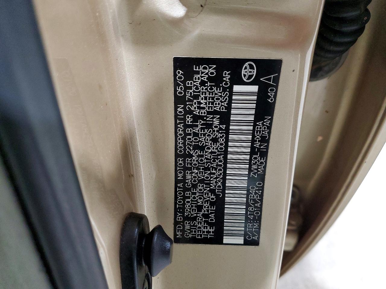 2010 TOYOTA PRIUS photo 12