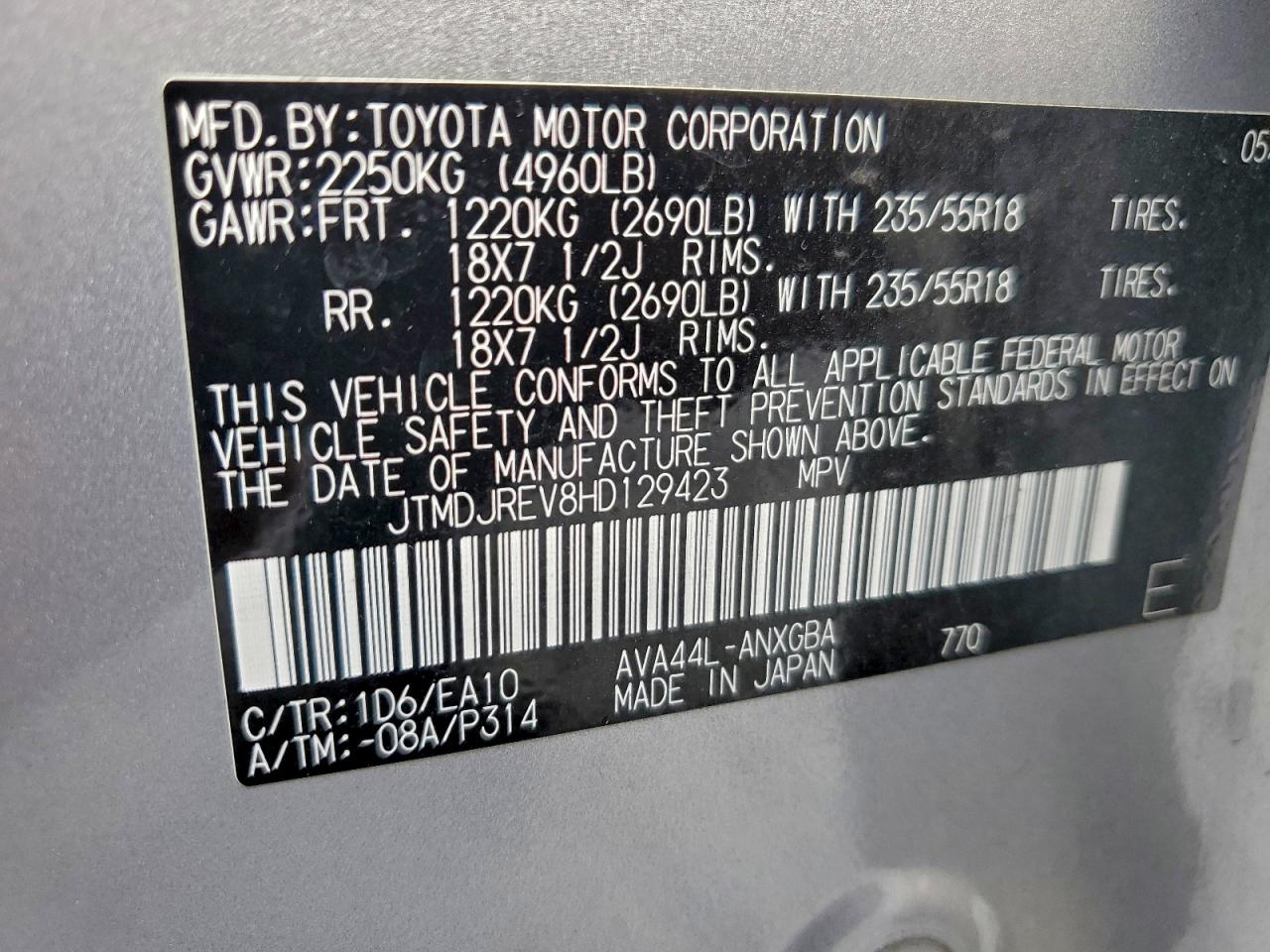 2017 TOYOTA RAV4 HV LIMITED photo 13
