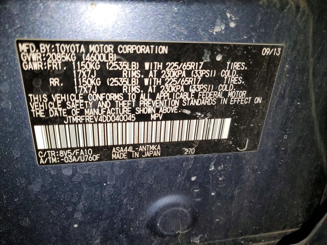 2013 TOYOTA RAV4 XLE photo 13