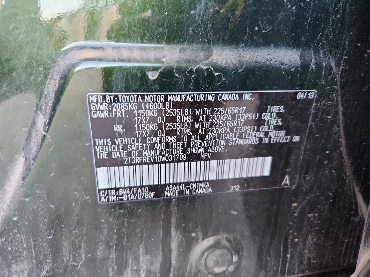 2013 TOYOTA RAV4 XLE photo 12