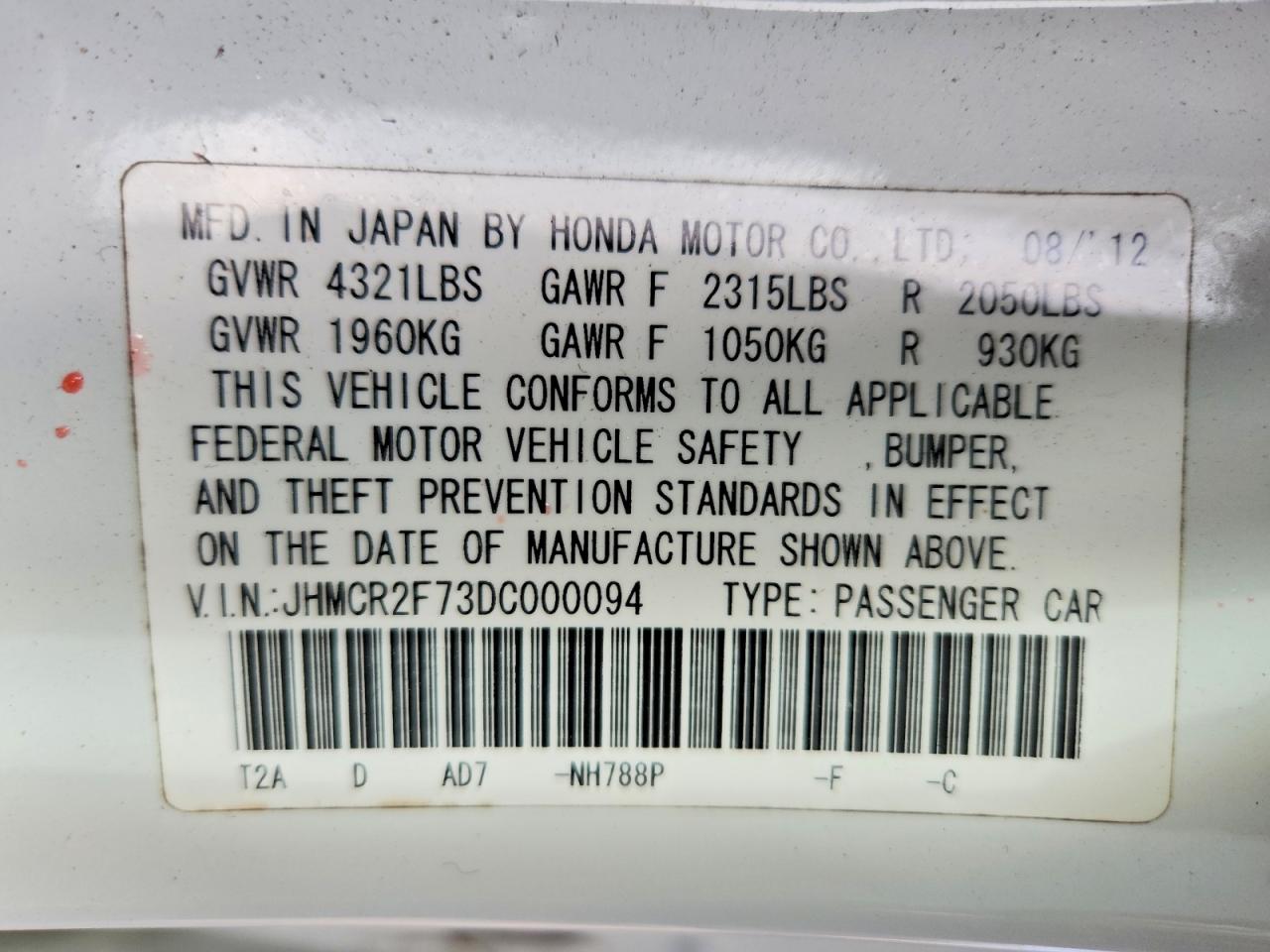 2013 HONDA ACCORD EX photo 12