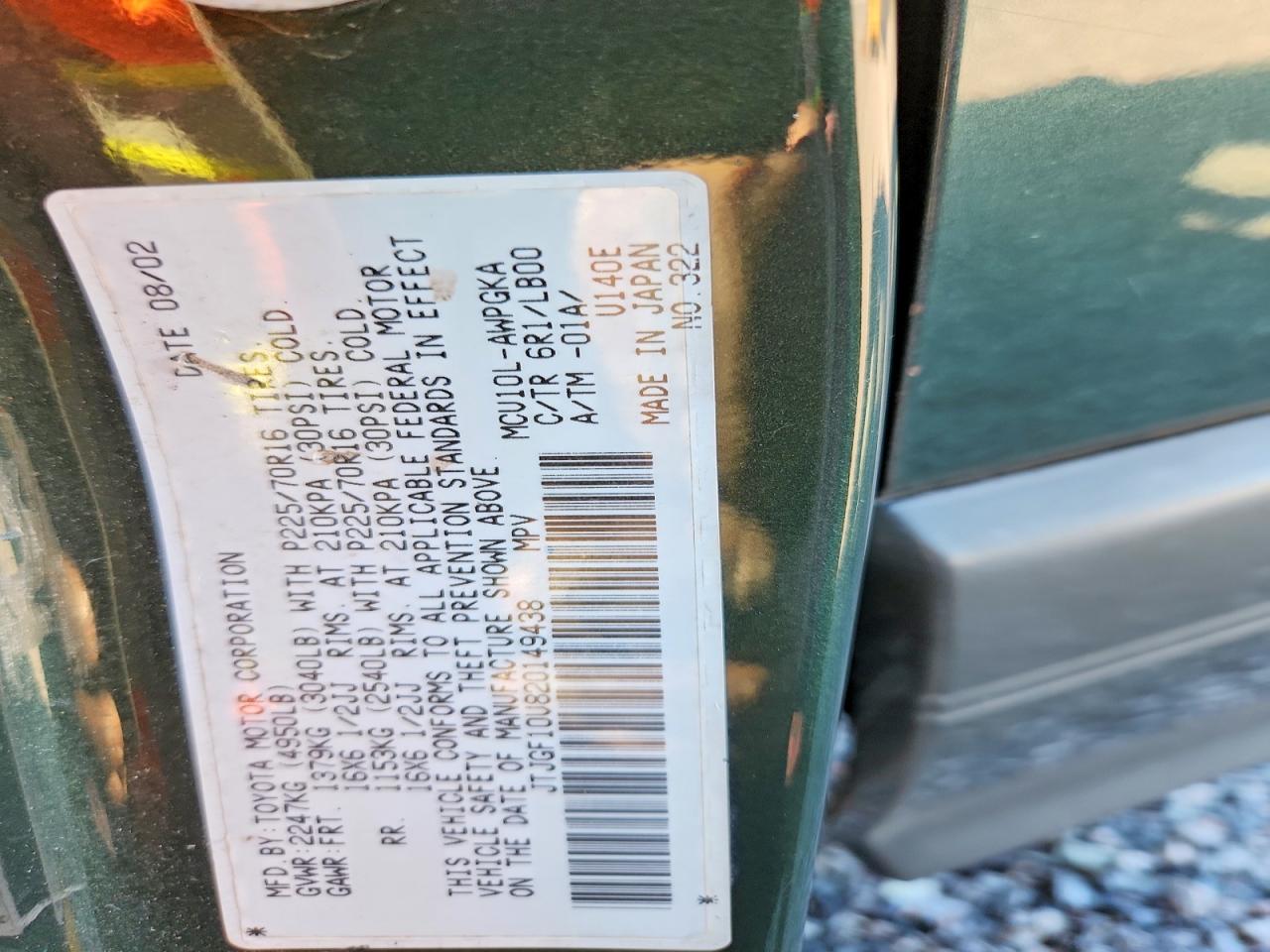 2002 LEXUS RX 300 photo 13