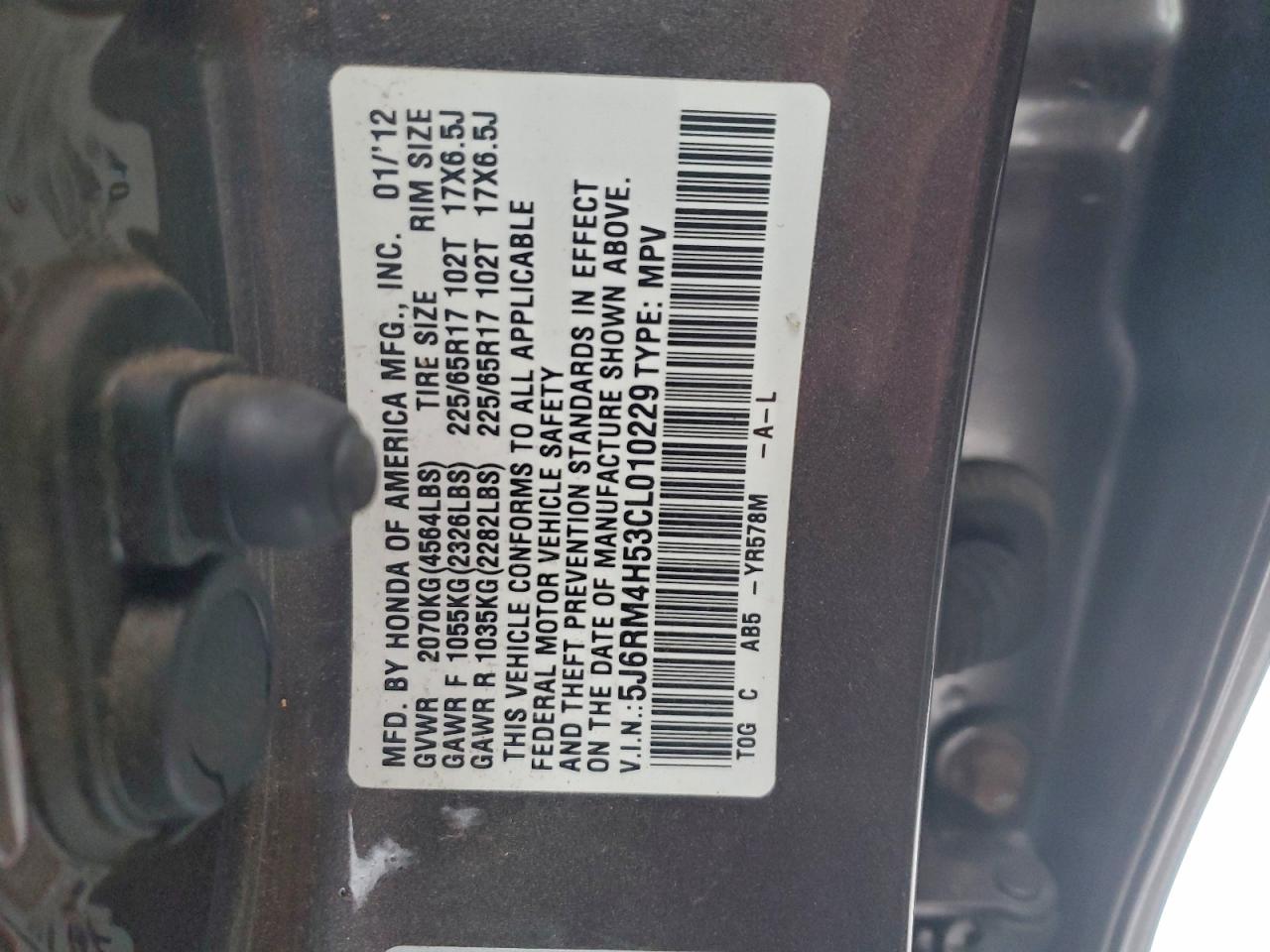 2012 HONDA CR-V EX photo 14