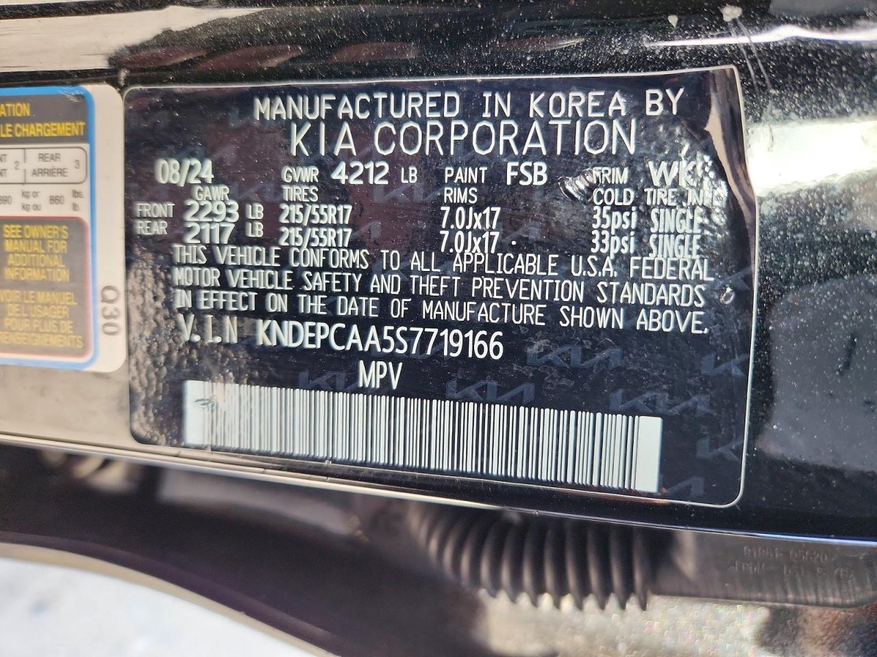 2025 KIA SELTOS LX photo 13