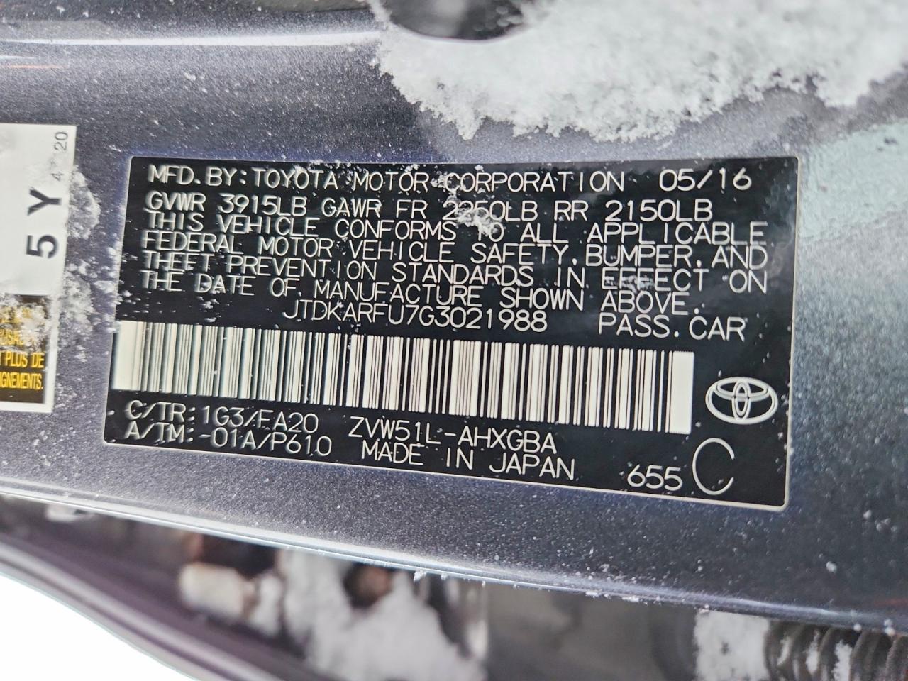 2016 TOYOTA PRIUS photo 12