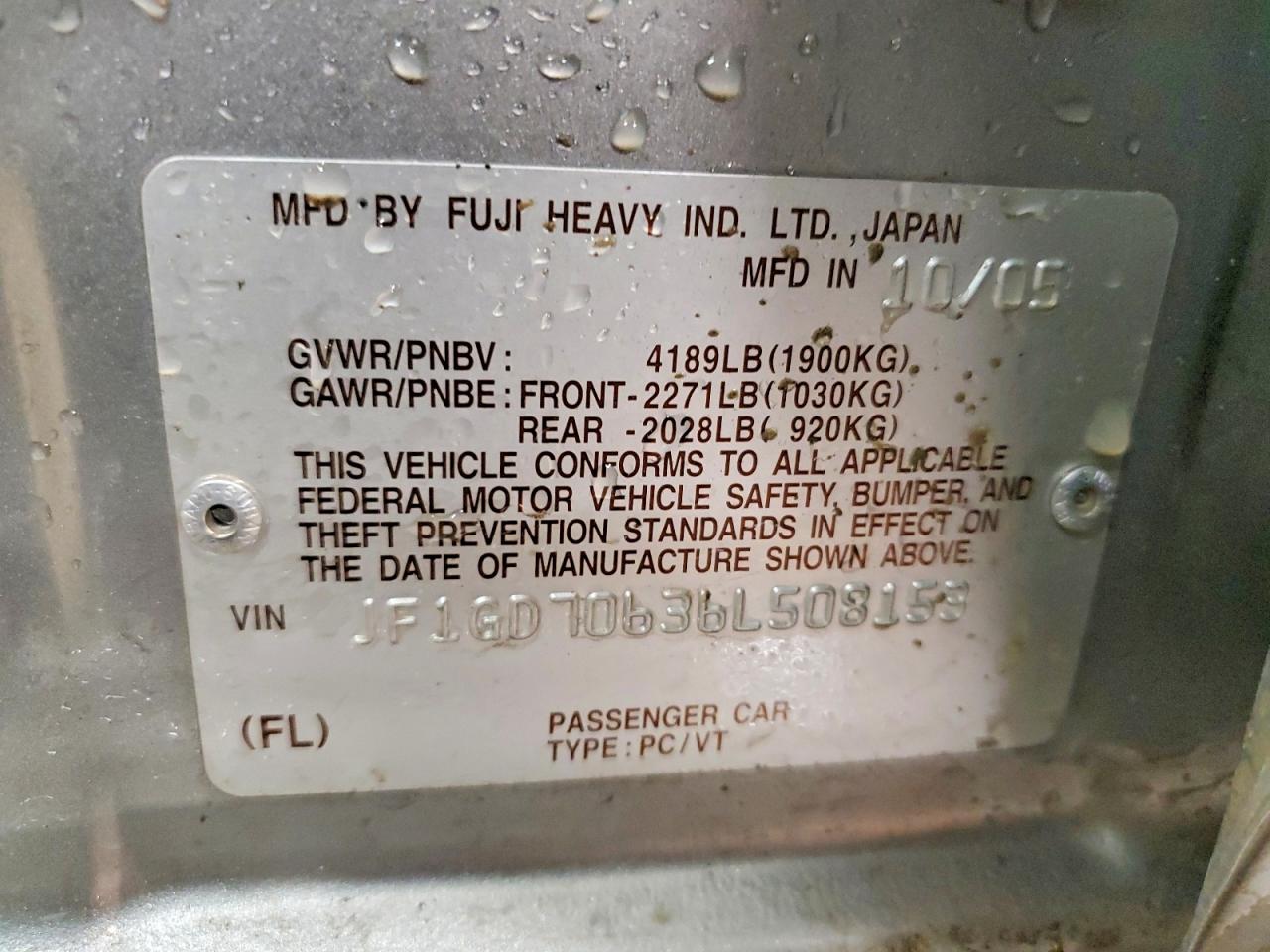 2006 SUBARU IMPREZA WRX STI photo 12
