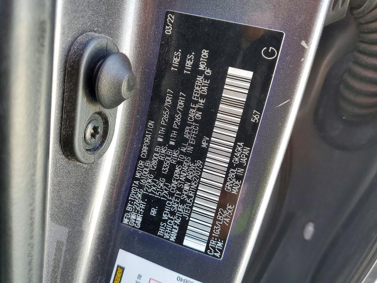 2022 TOYOTA 4RUNNER SR5 photo 14