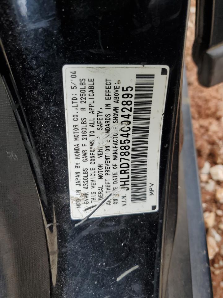 2004 HONDA CR-V EX photo 37