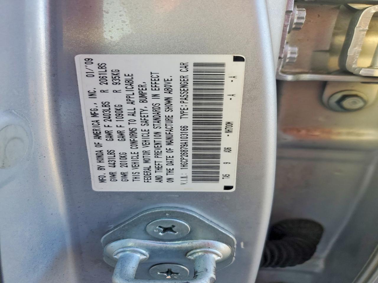 2009 HONDA ACCORD EXL photo 12
