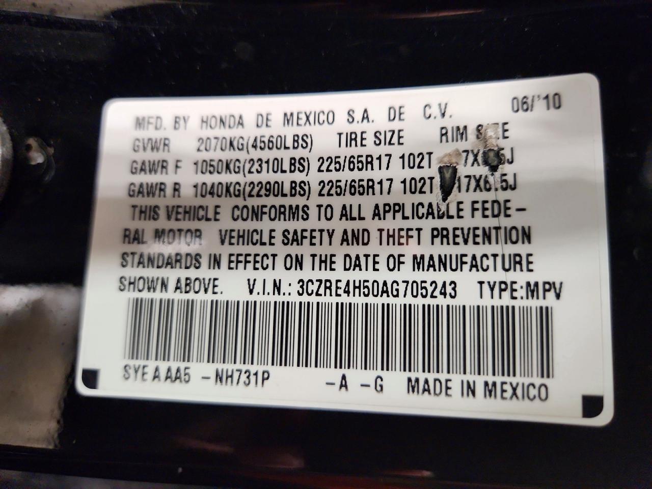 2010 HONDA CR-V EX photo 12
