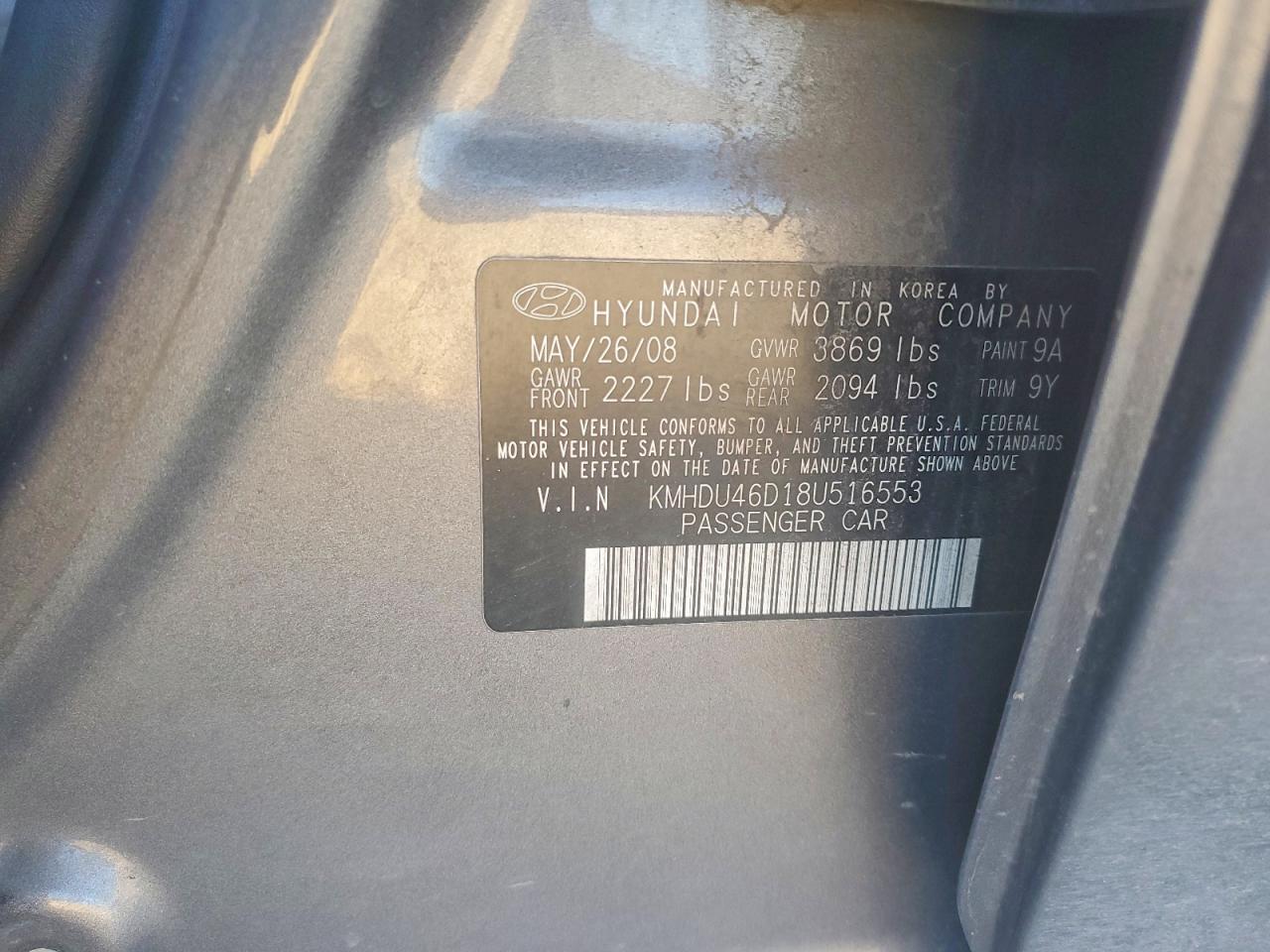 2008 HYUNDAI ELANTRA GLS photo 12