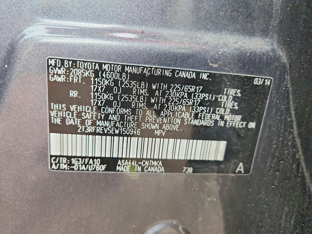 2014 TOYOTA RAV4 XLE photo 13